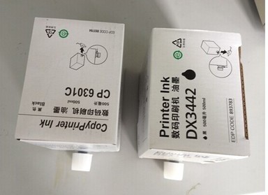 DX3442C DX2430C DX2432C 2430 2432 3442 油墨