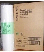 理光基士得耶一体机一体速印机HQ-40LC版纸适用于DX4543/DX4544版
