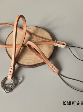 真皮手机挂绳钥匙扣手腕带挂脖短款耳机玉坠相机头层手把件U盘绳