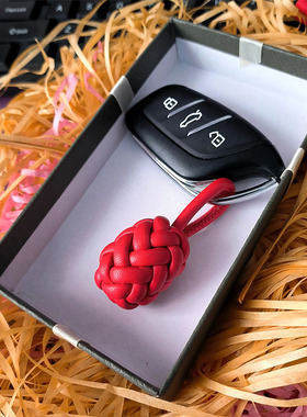 原创纯手工钥匙扣包挂件真皮绳汽车钥匙链情侣男女一对礼物高档