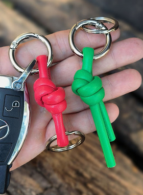 汽车钥匙扣挂件真皮编制中国结钥匙挂绳包挂饰