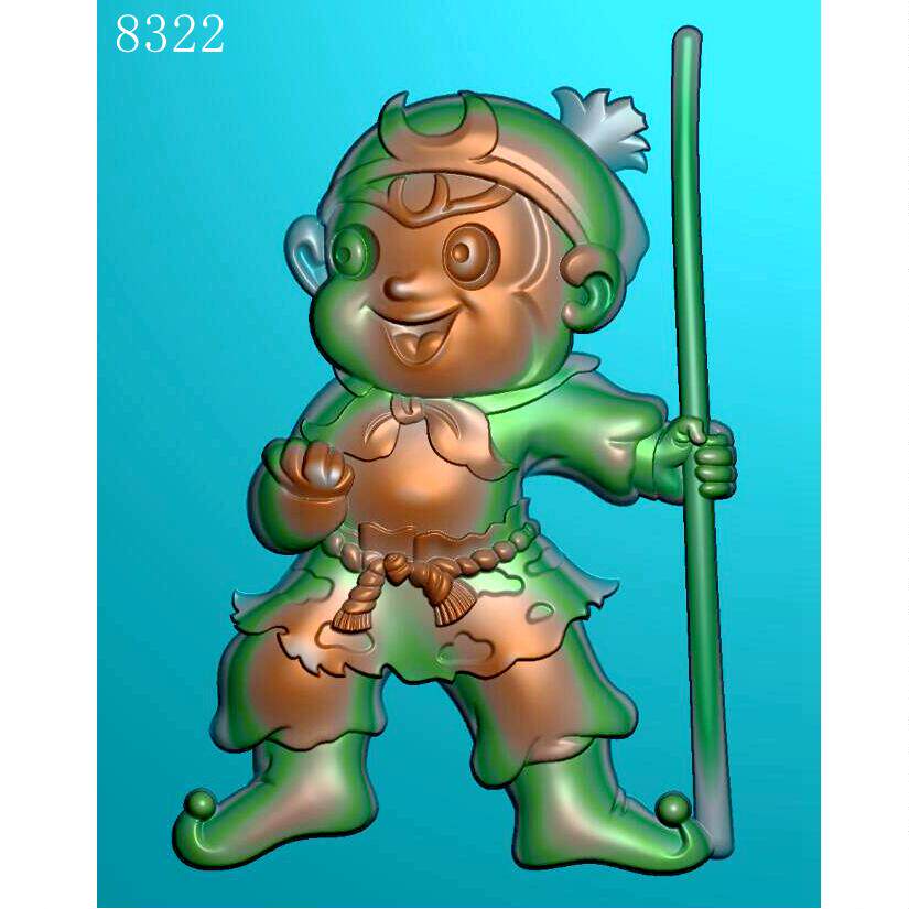 8322卡通孙悟空雕刻图北京精雕jdp灰度图bmp电脑浮雕图挂件图