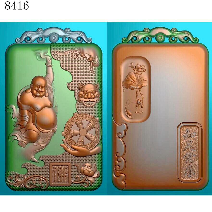 8416站弥勒佛精雕图jdp格式灰度图bmp格式浮雕挂件图电脑雕刻图