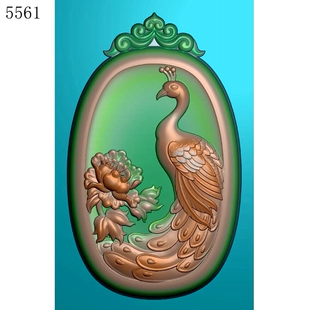 5561孔雀牡丹百鸟之王雕刻素材北京精雕图JDP灰度图BMP挂件浮雕图