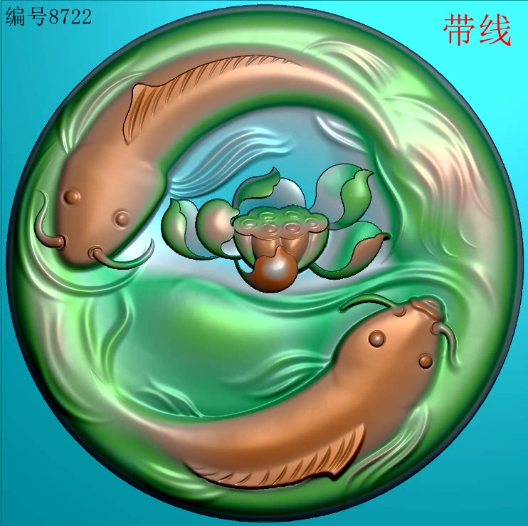 玉圆形莲花双鱼挂件有线编号8722浮雕刻图精雕图jdp灰度图挂件bmp