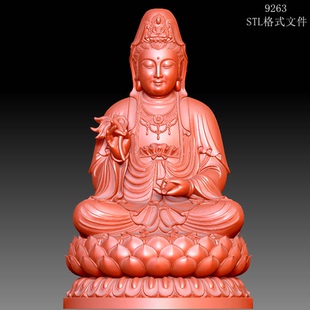 9263观音莲花底座佛像雕塑雕刻3d模型精修图圆雕图STL打印模型