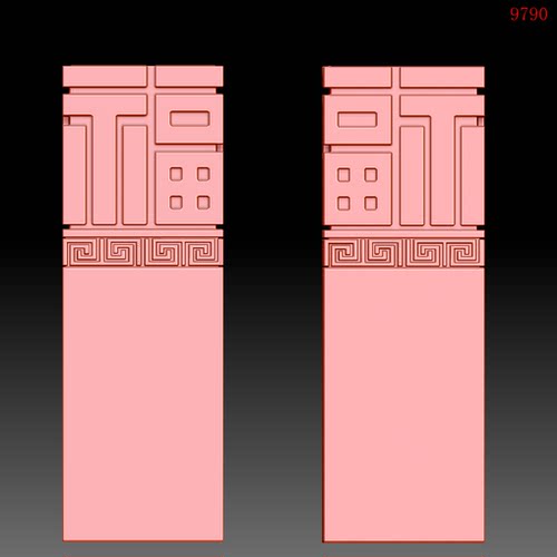 9790福字印章圆雕图3d打印模型三维立体图stl格式数据雕刻图obj