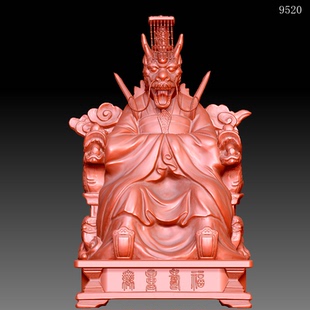 9520龙王爷龙椅神仙雕像神像圆雕图雕刻STL文件3D打印模型图纸