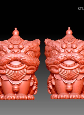 9289祥瑞醒狮圆雕图雕刻机3D打印素材STL格式模型图OBJ精雕