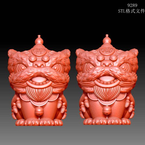9289祥瑞醒狮圆雕图雕刻机3D打印素材STL格式模型图OBJ精雕