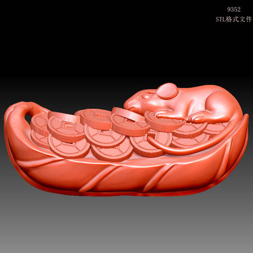 9352鼠钱圆雕图雕刻机3D打印素材STL格式模型图OBJ精雕