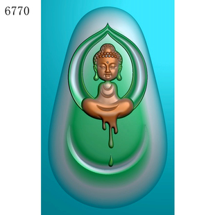 6770随形坐宝宝佛雕刻北京精雕图JDP灰度图挂件BMP浮雕图浮雕图