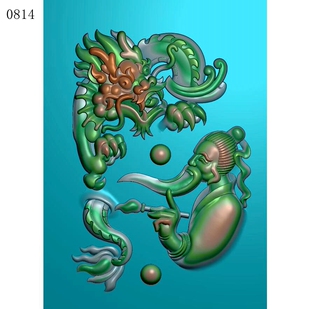 画龙点睛0814玉雕刻图北京精雕图JDP灰度图BMP挂件素材浮雕图