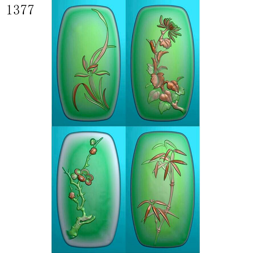 梅兰竹菊1377雕刻图北京精雕jdp灰度图bmp挂件素材浮雕图