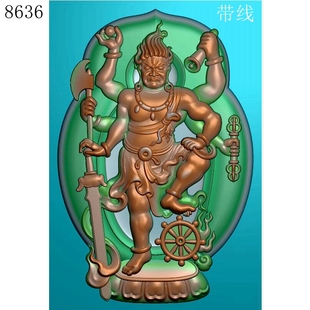 8636不动明王有线精雕图JDP格式灰度图BMP格式浮雕挂件图雕刻图