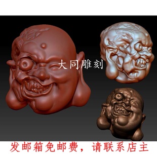 Y059雕刻图三维立体精雕图四轴圆雕图STL3D一念成佛圆雕图