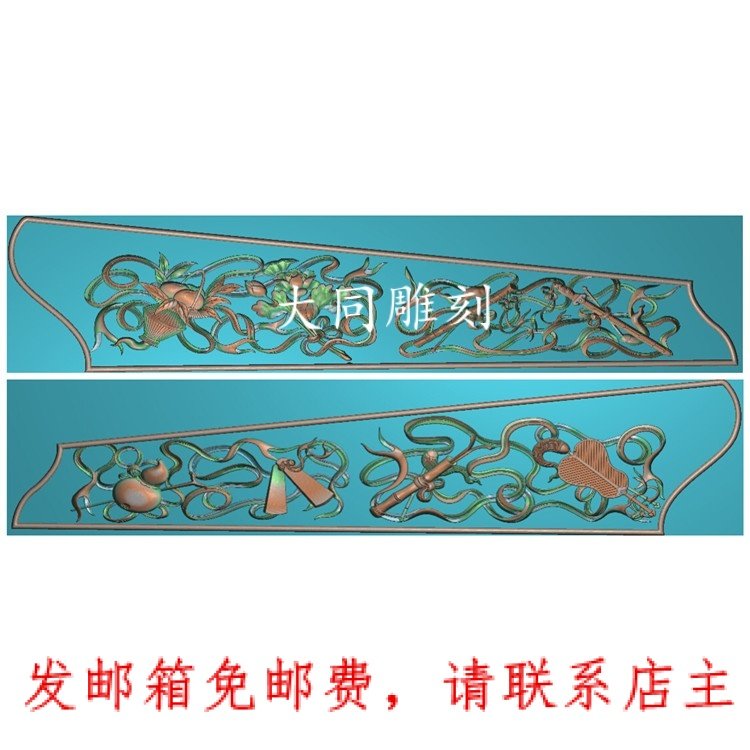 雕刻图此精雕图是灰度图转换的棺材暗八仙棺木左右梆2922浮雕图