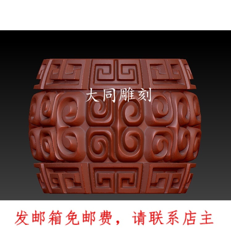 Y048雕刻图三维立体精雕图四轴圆雕图STL3D模型花纹鼓珠圆雕图
