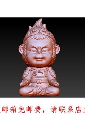 obj三维立体精雕图四轴圆雕图STL3D7053猴子摆件大圣孙悟空圆雕图