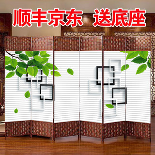 藤编中式简易屏风隔断式卧室折叠可移动办公室挡板餐饮美容院遮挡