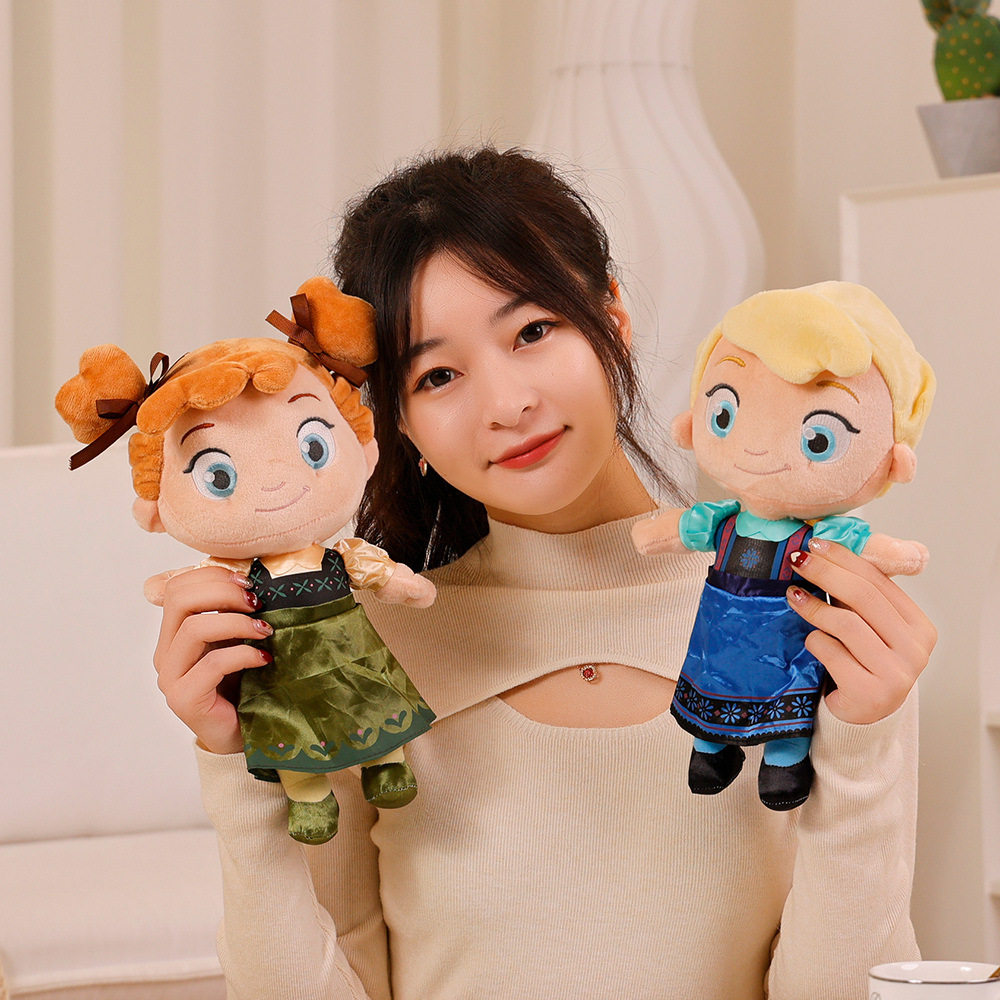 Q版公主美人鱼公仔小娃娃毛绒玩具床上宝宝睡觉抱枕玩偶,玩具/童车/益智/积木/模型,毛绒/玩偶/公仔/布艺类玩具,淘宝优惠券,粉丝福利购,淘宝优惠卷