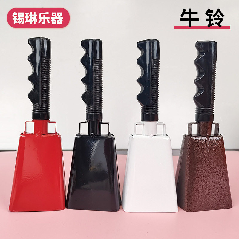 手柄牛铃 奥尔夫乐器厂家批发 架子鼓伴奏配件 铃铛长柄手摇铃,玩具/童车/益智/积木/模型,其他音乐玩具/儿童乐器,淘宝优惠券,粉丝福利购,淘宝优惠卷