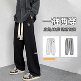 2025春季抽绳卫裤男宽松直角墙高街潮牌束脚休闲裤A438-2207-P45，男装休闲裤，电商A438