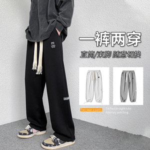 2025春季抽绳卫裤男宽松直角墙高街潮牌束脚休闲裤 A438-2207-P45图片