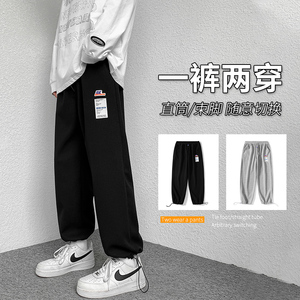 卫裤男2022ins港风潮牌设计感运动休闲直筒阔腿裤 A438-2206-P45图片