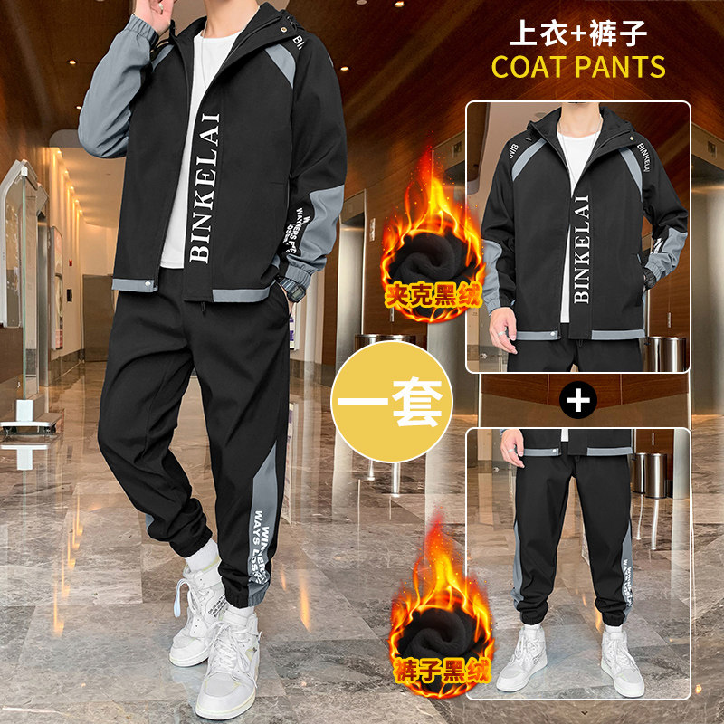A438-JRD03-P105秋冬新款男士连帽工装夹克加绒加厚休闲运动套装,男装夹克,电商A438