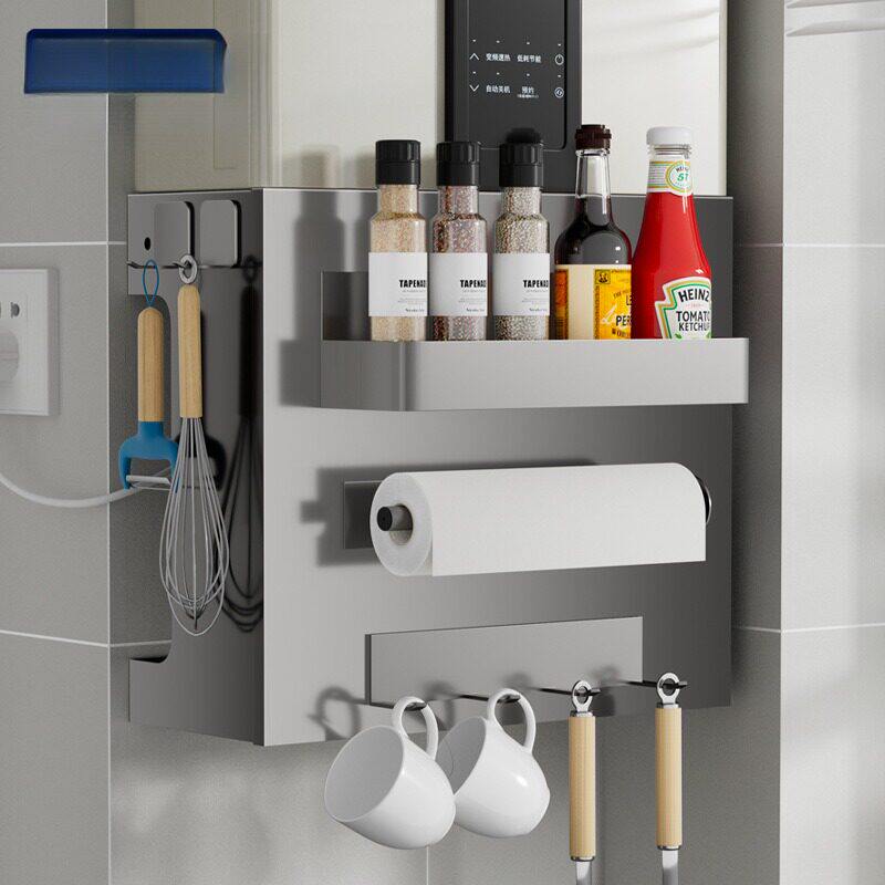 磁吸厨房燃气热水器遮挡罩管道装饰洞洞板气下方锅炉灶置物架