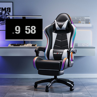 电竞椅子gaming chair游戏椅家用电脑椅网吧电竞座椅舒适久坐