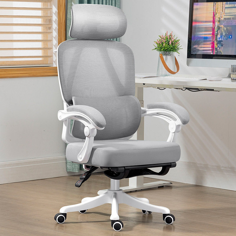 人体工学办公椅网布电脑椅久坐不累可躺午休椅子员工座椅透气背,商业/办公家具,人体工学椅,淘宝优惠券,粉丝福利购,淘宝优惠卷