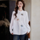 宽松洋气新中式 宝诗黎OL气质刺绣棉质衬衫 2026春季 休闲白衬衣女