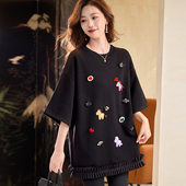 宝诗黎中长款 钉钻刺绣T恤2026春季 休闲减龄百搭宽松慵懒上衣女