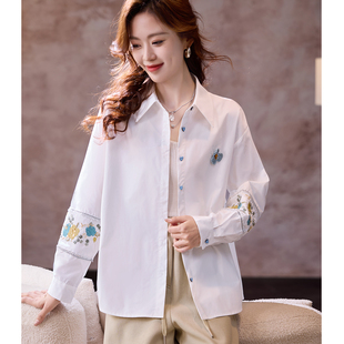 宝诗黎翻领钉珠刺绣棉质衬衫2026春季气质简约宽松通勤休闲衬衣女