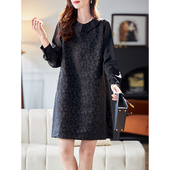 宝诗黎翻领直筒长袖 女裙子潮 减龄遮肉中长款 连衣裙2026春季 新款