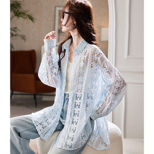 寶詩黎燙鉆刺繡鏤空襯衫 洋氣設計感氣質寬松防曬襯衣 女2025夏季
