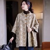 宝诗黎蝙蝠袖 女装 提花夹棉外套2026早春气质新中式 盘扣宽松大码