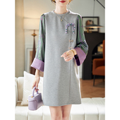 国风气质显瘦长袖 宝诗黎圆领新中式 印花拼接连衣裙2026春季 直筒裙