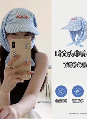新款格子个性头巾绑带鸭舌帽女薄款网红露营防晒百搭字母棒球帽潮