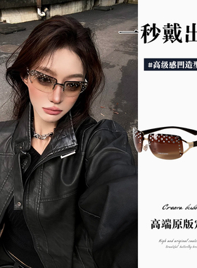 新款点钻无框复古高级感辣妹太阳眼镜女网红时髦街拍百搭显瘦墨镜
