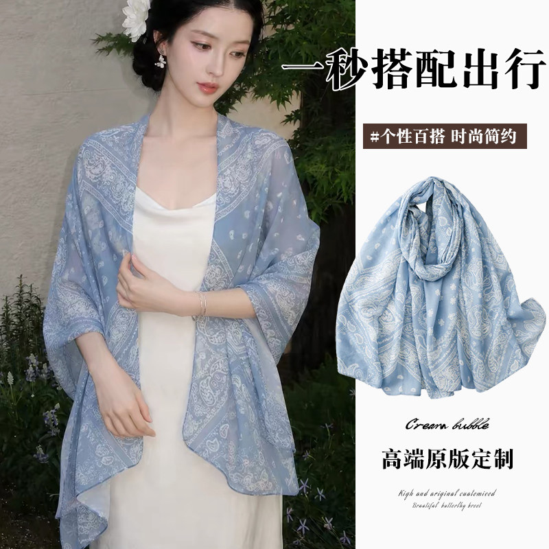 异域风蓝调腰果花新款大披肩女夏季薄纱透气防晒海边度假拍照丝巾图片