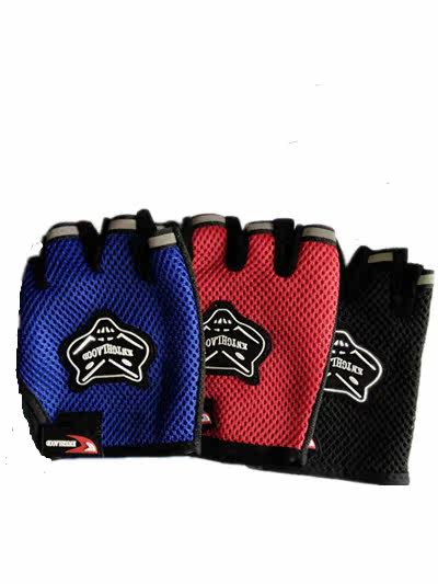 Gants pour vélo - Ref 2248532 Image 5