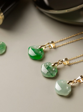 梅朵文创天然翡翠阳绿飘花如意A货配证书原创设计礼物k金珠宝吊坠