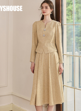 罗衣法式小香风收腰套装2025春季新款时尚上衣半身裙两件套11293