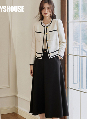 罗衣法式小香风肌理感西装外套2024冬装新款气质粗花呢西服09286