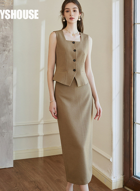 罗衣通勤职业卡其色套装2025夏季新款背心上衣半身裙两件套09960