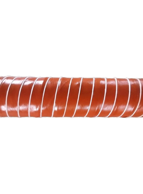 橘红色玻璃纤维硅胶风管耐高温300度内径63mm长4米排烟管正品包邮