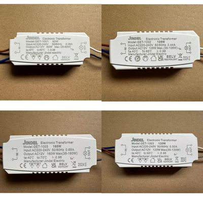 JINDEL金德利吊灯镇流器电子变压器卤素石英灯珠泡AC220V转AC12V